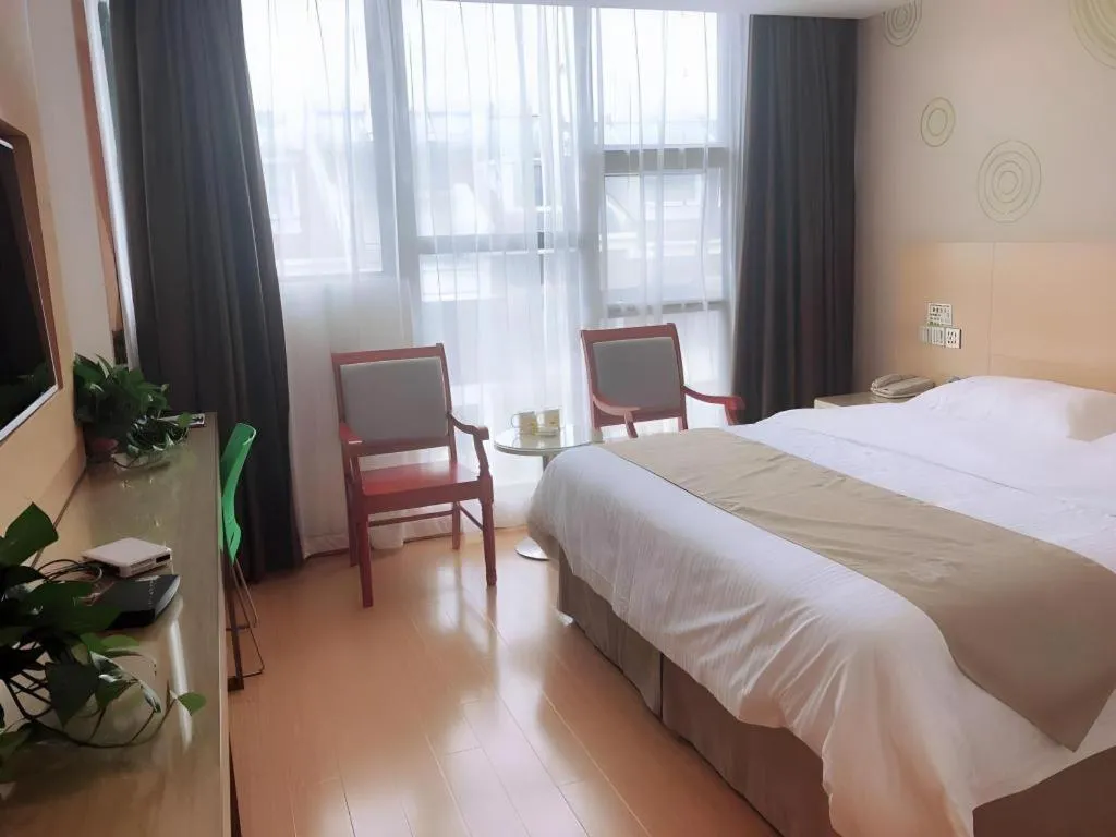 Bed in GreeTree Inn Huainan Jinjialing Road Oriental General Hospital