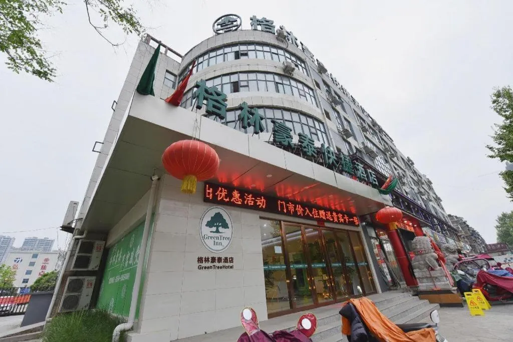 GreeTree Inn Huainan Jinjialing Road Oriental General Hospital