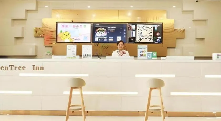 GreeTree Inn Huainan Jinjialing Road Oriental General Hospital