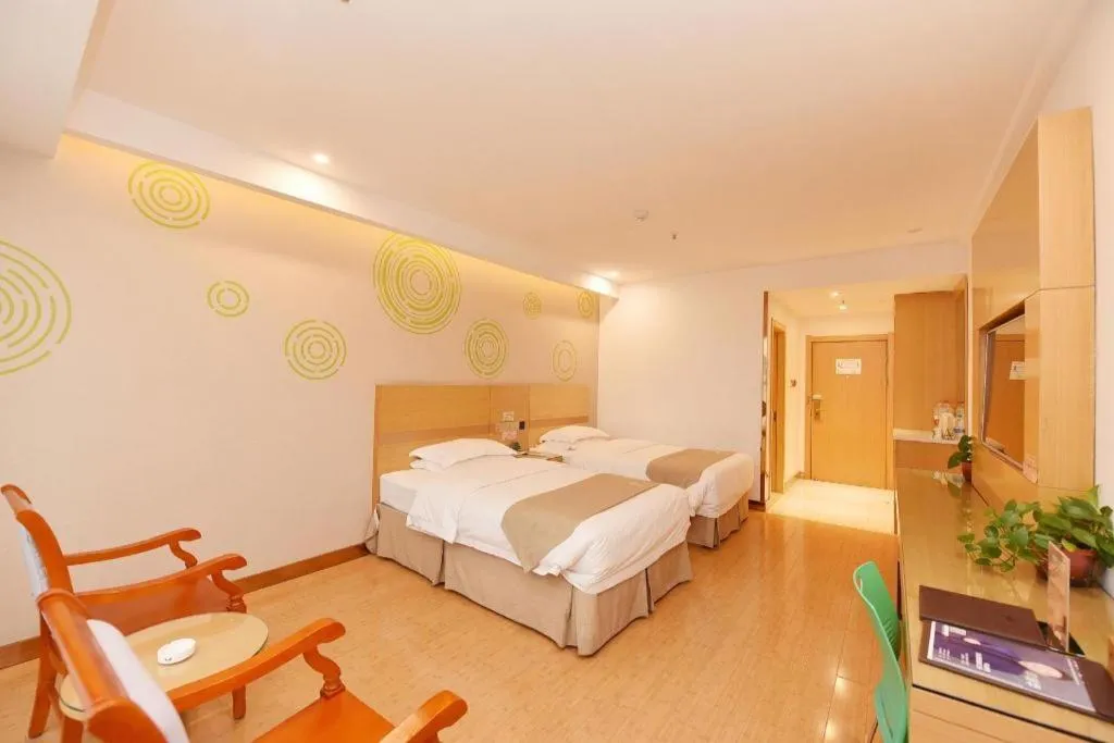 Bed in GreeTree Inn Huainan Jinjialing Road Oriental General Hospital