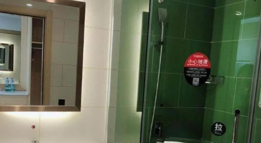 GreeTree Inn Huainan Jinjialing Road Oriental General Hospital