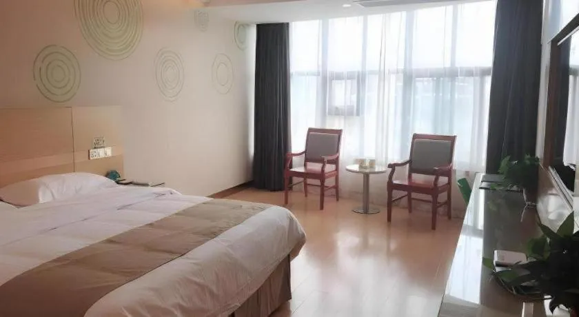 Bed in GreeTree Inn Huainan Jinjialing Road Oriental General Hospital