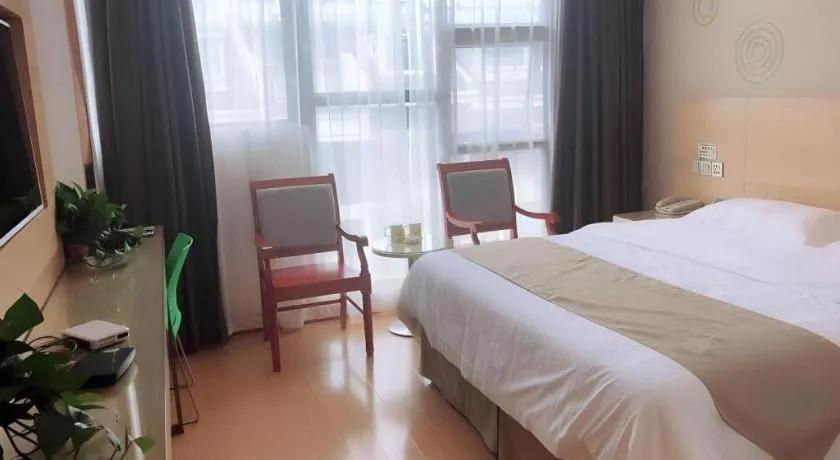 Bed in GreeTree Inn Huainan Jinjialing Road Oriental General Hospital