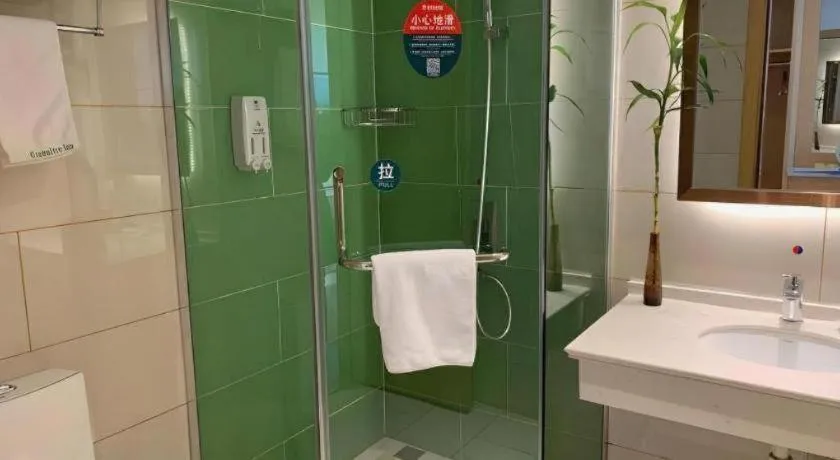 GreeTree Inn Huainan Jinjialing Road Oriental General Hospital
