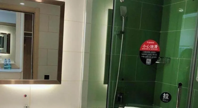 GreeTree Inn Huainan Jinjialing Road Oriental General Hospital