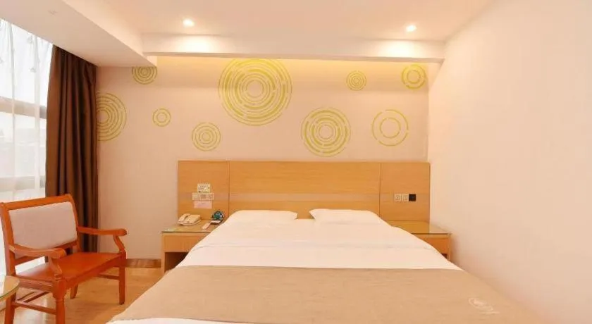 Bed in GreeTree Inn Huainan Jinjialing Road Oriental General Hospital