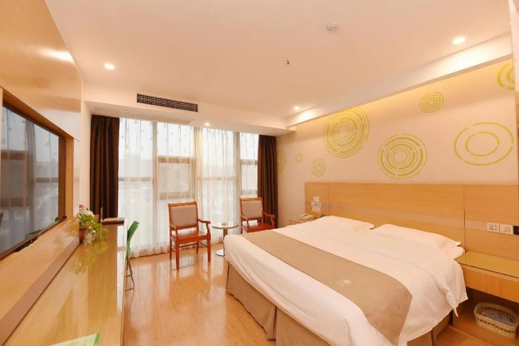 Bed in GreeTree Inn Huainan Jinjialing Road Oriental General Hospital