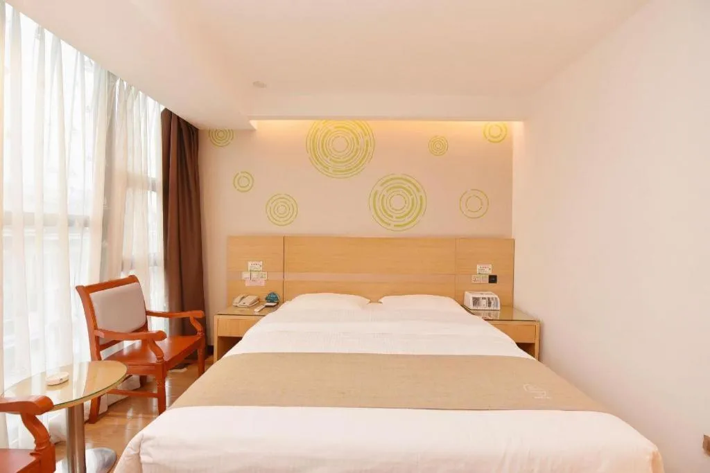 Bed in GreeTree Inn Huainan Jinjialing Road Oriental General Hospital