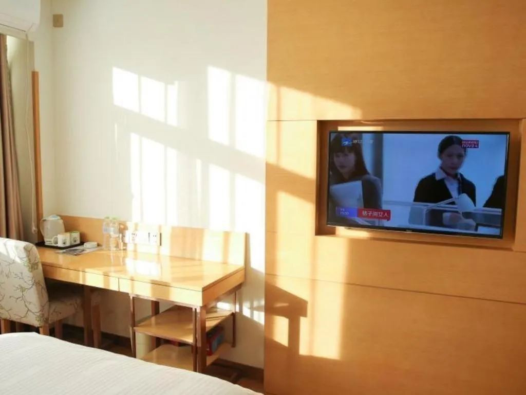 Bed in GreenTree Inn Binzhou Bus Station