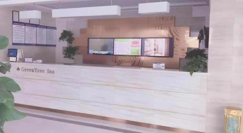 GreenTree Inn Binzhou Bus Station
