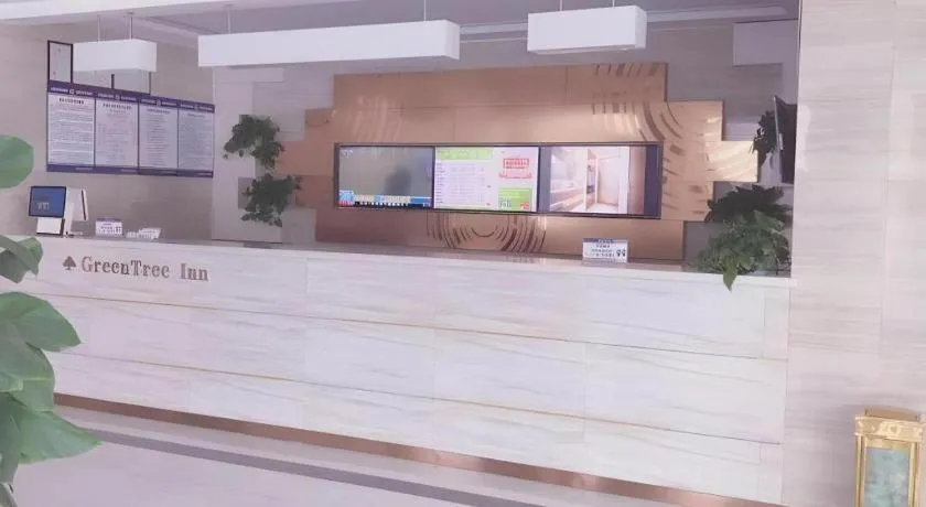 GreenTree Inn Binzhou Bus Station