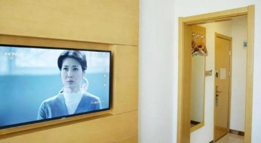 GreenTree Inn Binzhou Bus Station