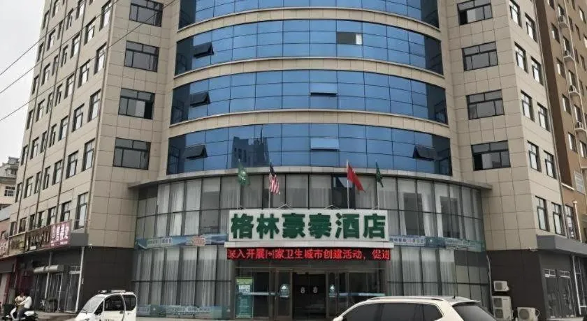 GreenTree Inn Binzhou Bus Station