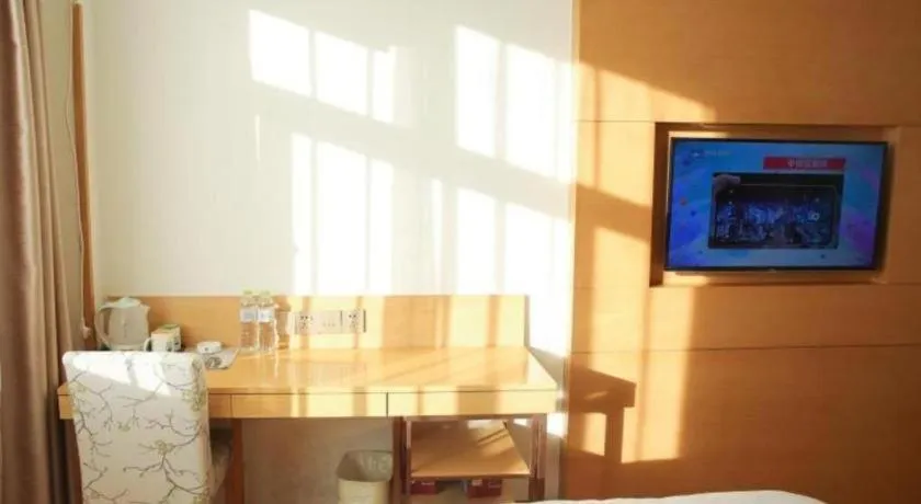 GreenTree Inn Binzhou Bus Station