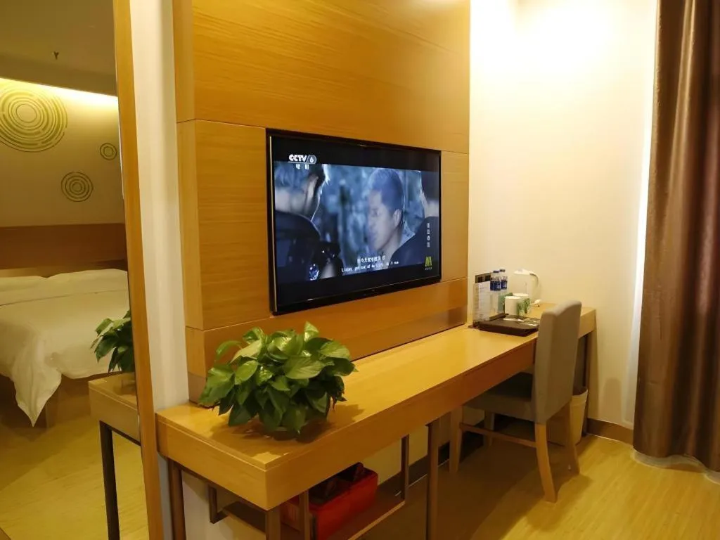 Bed in GreenTree Inn Ordos Kangbashi District Ulan Mulun Street Branch