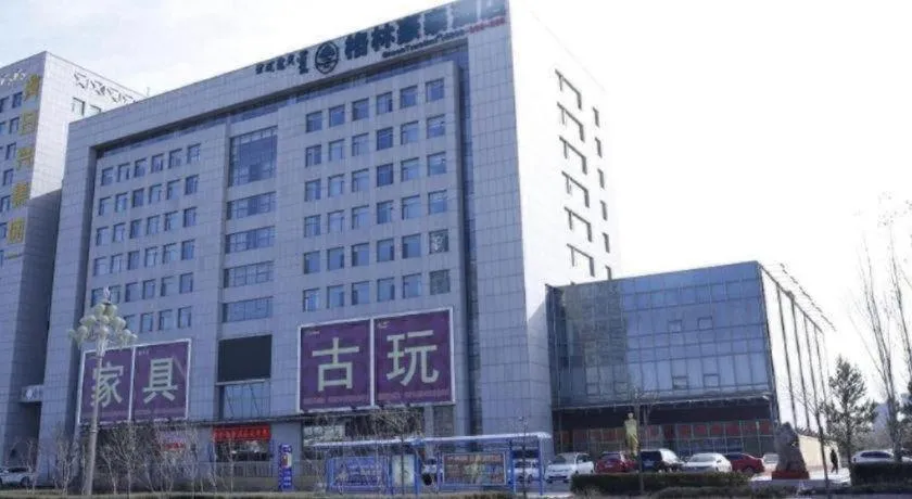 GreenTree Inn Ordos Kangbashi District Ulan Mulun Street Branch