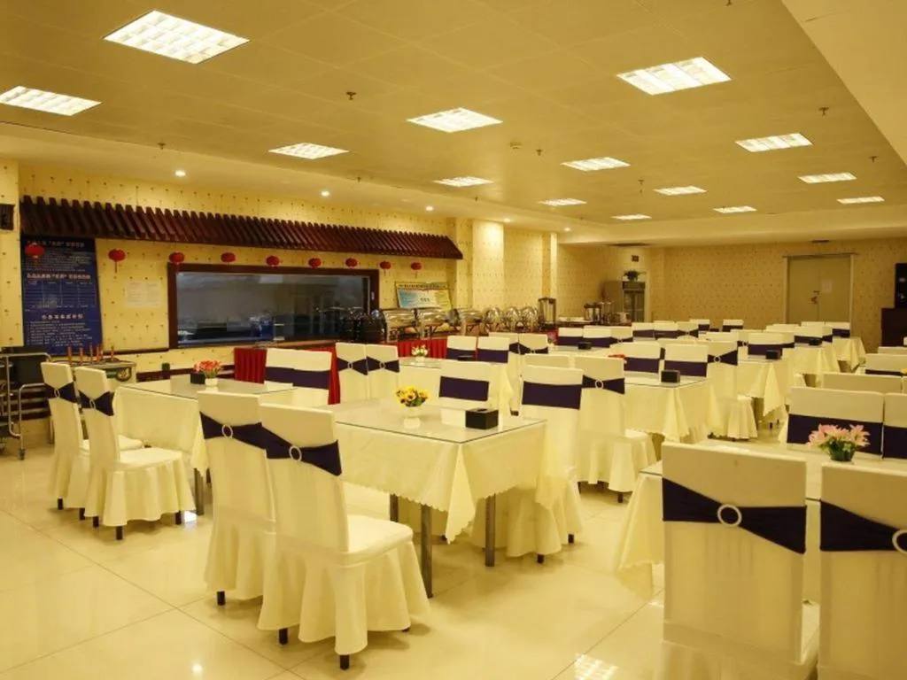 GreenTree Inn Ordos Kangbashi District Ulan Mulun Street Branch