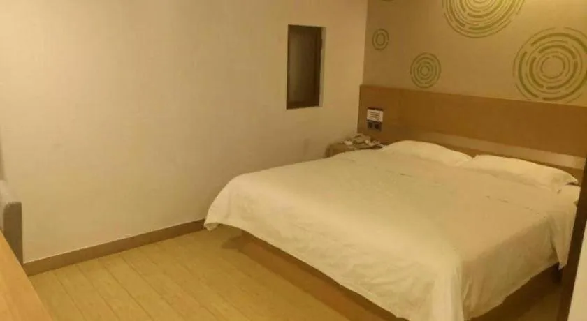 Bed in GreenTree Inn Ordos Kangbashi District Ulan Mulun Street Branch