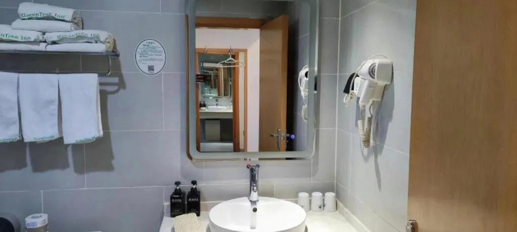 GreenTree Inn Ordos Kangbashi District Ulan Mulun Street Branch