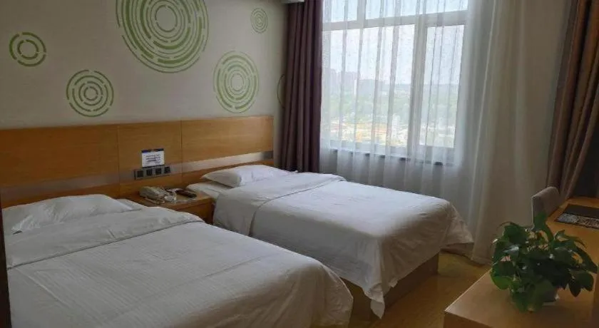 Bed in GreenTree Inn Ordos Kangbashi District Ulan Mulun Street Branch