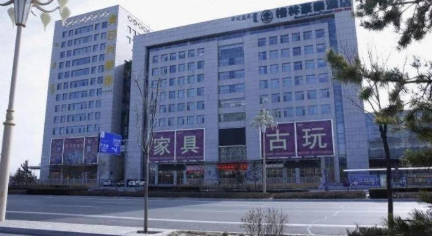 GreenTree Inn Ordos Kangbashi District Ulan Mulun Street Branch