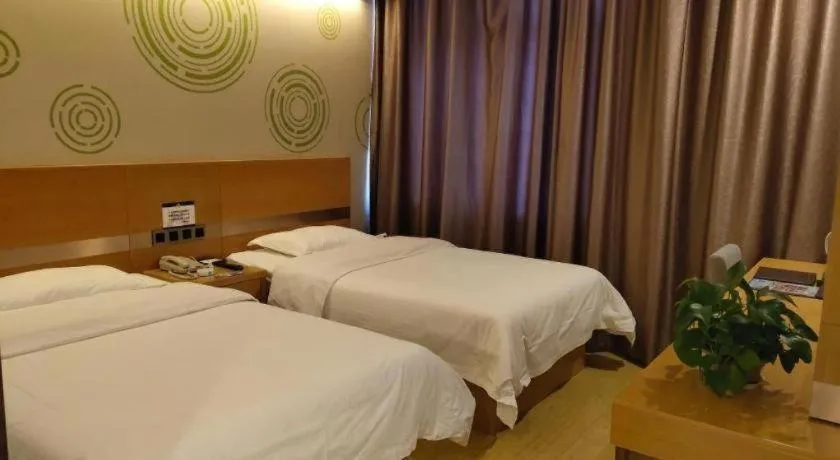 Bed in GreenTree Inn Ordos Kangbashi District Ulan Mulun Street Branch