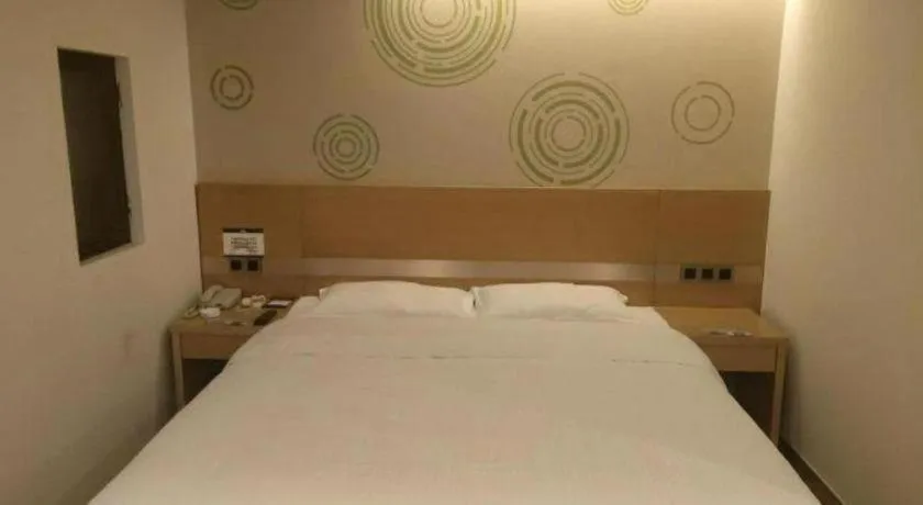 Bed in GreenTree Inn Ordos Kangbashi District Ulan Mulun Street Branch