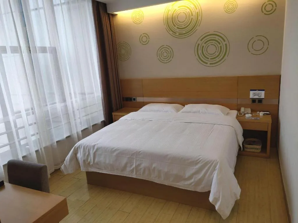 Bed in GreenTree Inn Ordos Kangbashi District Ulan Mulun Street Branch
