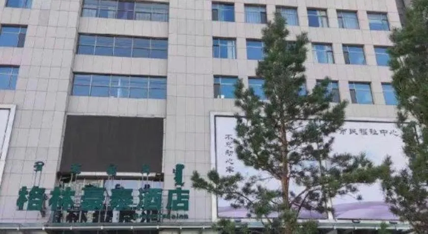 GreenTree Inn Ordos Kangbashi District Ulan Mulun Street Branch
