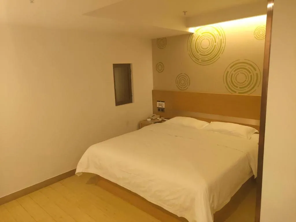Bed in GreenTree Inn Ordos Kangbashi District Ulan Mulun Street Branch