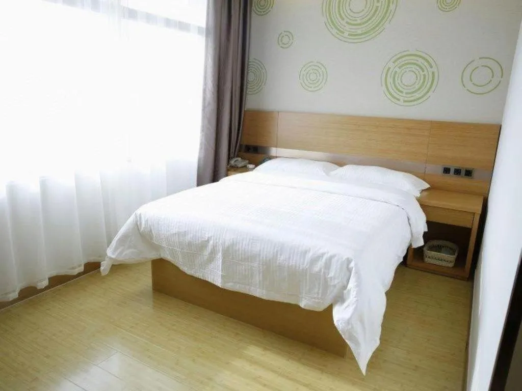 Bed in GreenTree Inn Ordos Kangbashi District Ulan Mulun Street Branch