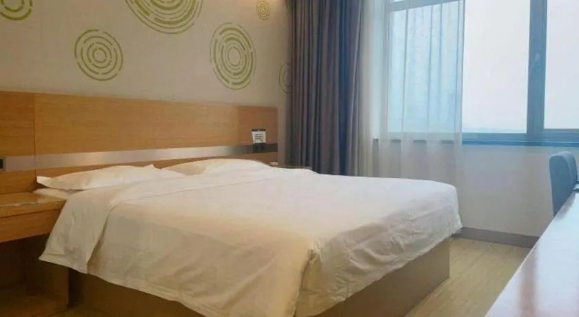 Bed in GreenTree Inn Ordos Kangbashi District Ulan Mulun Street Branch