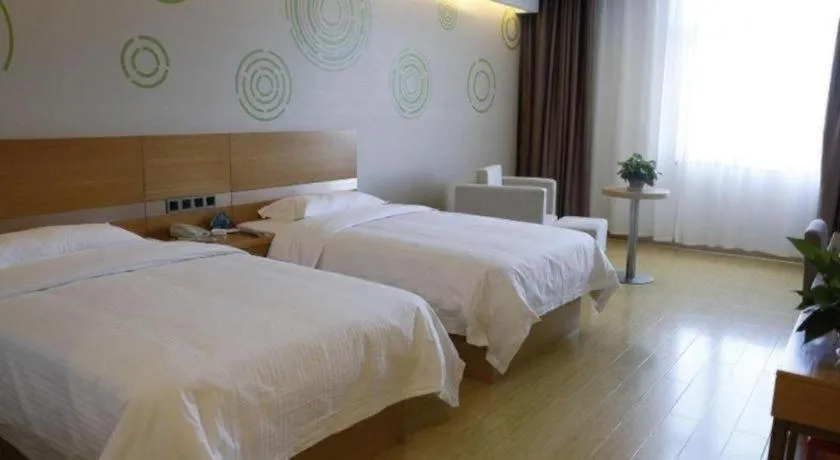 Bed in GreenTree Inn Ordos Kangbashi District Ulan Mulun Street Branch