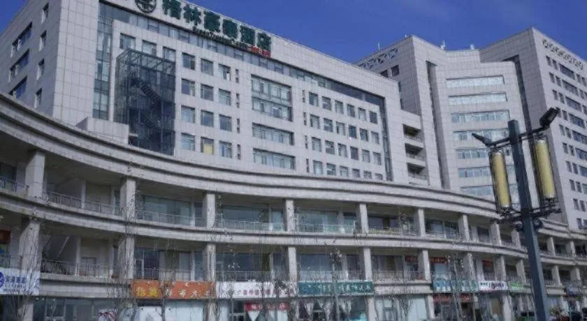 GreenTree Inn Ordos Kangbashi District Ulan Mulun Street Branch