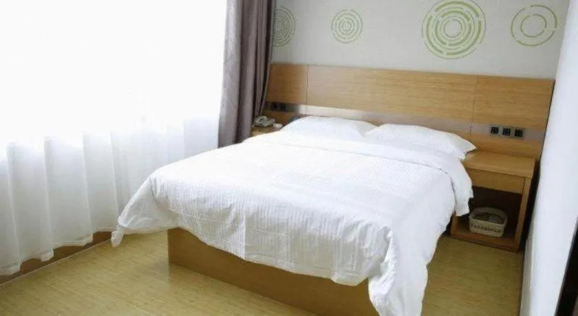 Bed in GreenTree Inn Ordos Kangbashi District Ulan Mulun Street Branch