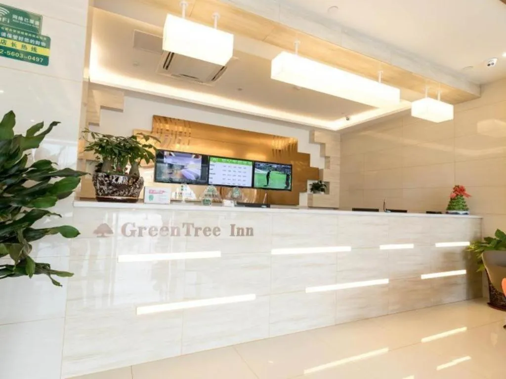 GreenTree Inn Hefei New Station Area Mengxi Road hongjie Commercial Street