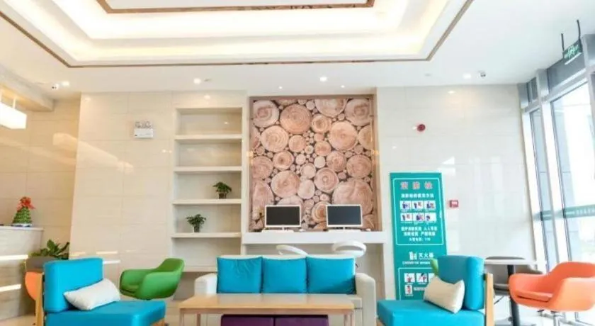 GreenTree Inn Hefei New Station Area Mengxi Road hongjie Commercial Street