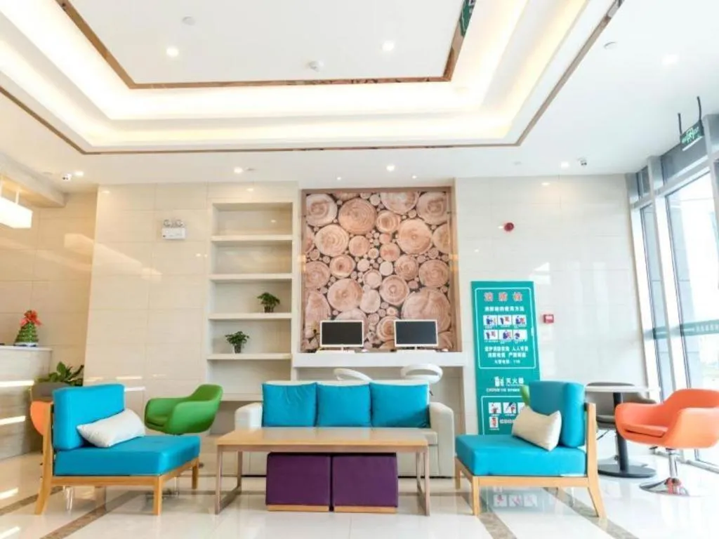 GreenTree Inn Hefei New Station Area Mengxi Road hongjie Commercial Street