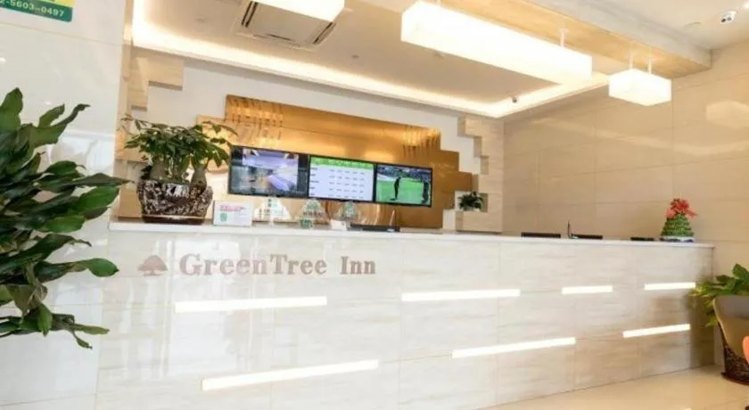GreenTree Inn Hefei New Station Area Mengxi Road hongjie Commercial Street