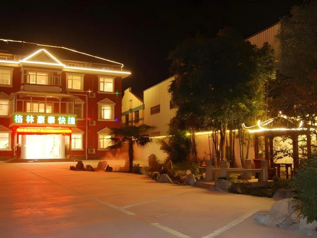 GreenTree Inn Jingjiang Xieqiao Town Xinhua Road