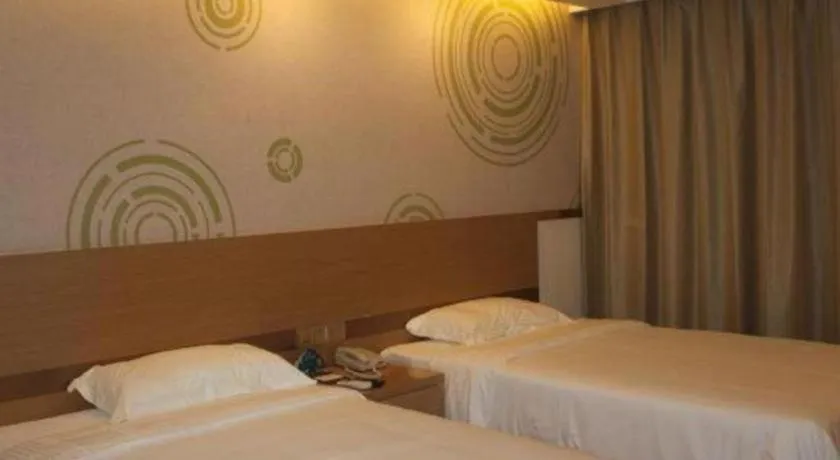 Bed in GreenTree Inn Jingjiang Xieqiao Town Xinhua Road