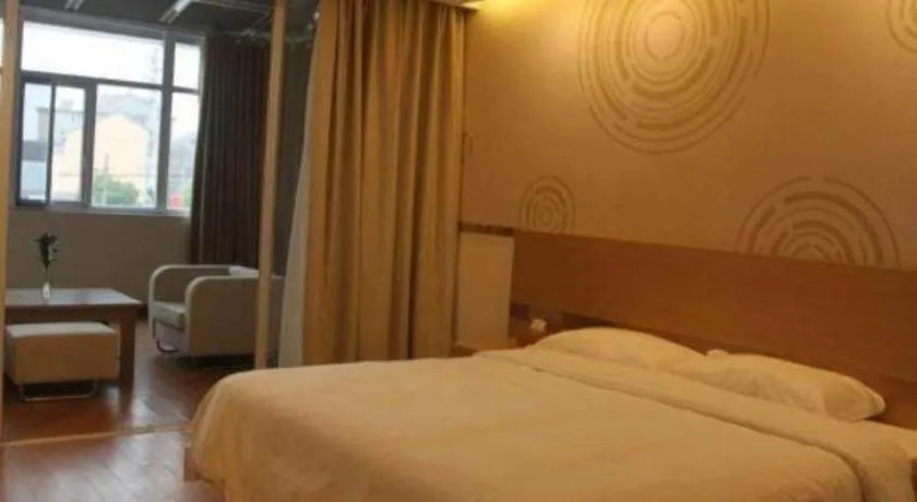 Bed in GreenTree Inn Jingjiang Xieqiao Town Xinhua Road