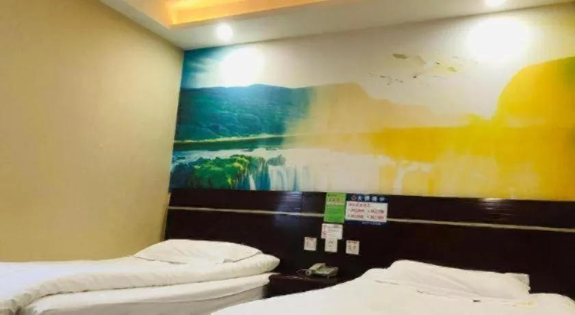 Bed in Shell Hotel Shanghai Baoshan Meilanhu Luosheng Road