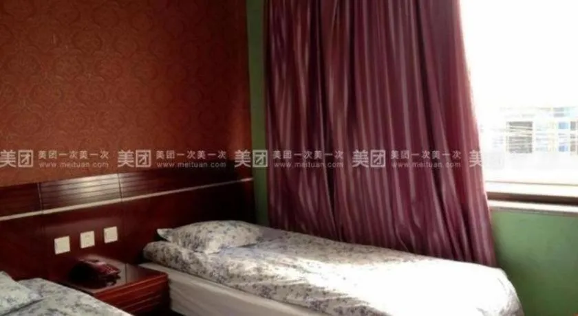 Bed in Shell Hotel Shanghai Baoshan Meilanhu Luosheng Road