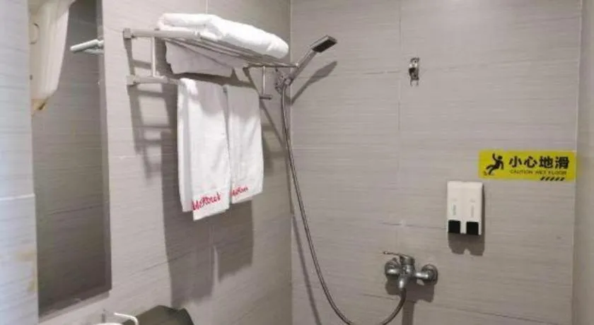 Shell Hotel Shanghai Baoshan Meilanhu Luosheng Road