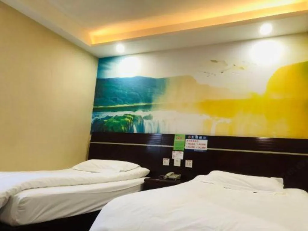 Bed in Shell Hotel Shanghai Baoshan Meilanhu Luosheng Road