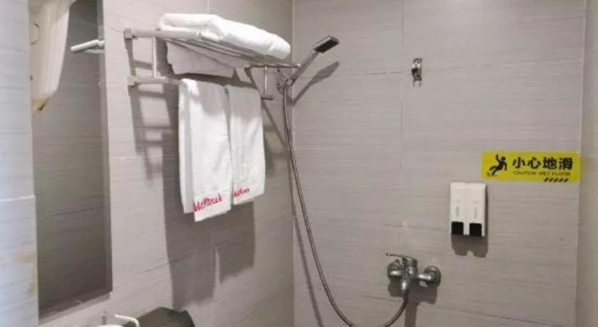 Shell Hotel Shanghai Baoshan Meilanhu Luosheng Road