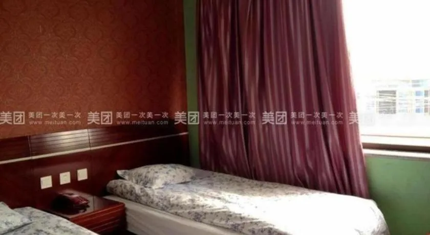 Bed in Shell Hotel Shanghai Baoshan Meilanhu Luosheng Road
