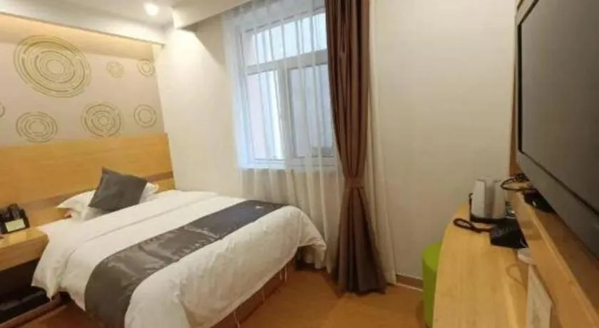 Bed in GreenTree Inn Chengde Shuangyu District Shuangtashan