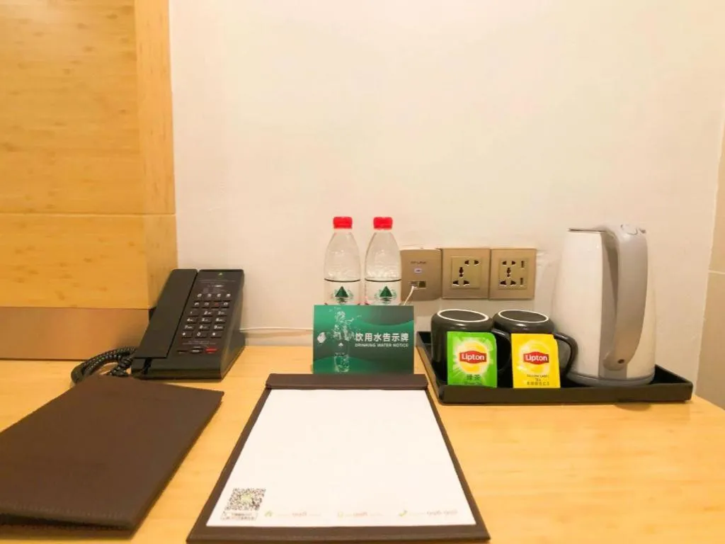 GreenTree Inn Chengde Shuangyu District Shuangtashan